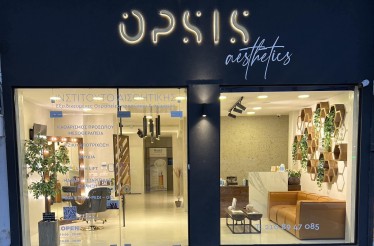 Laser Γυναικεία Αποτρίχωση, ασφαλής και αποτελεσματική 12 μήνες τον χρόνο, με το τελευταίας τεχνολογίας Renova Diode Laser 808 nm και επιλογή Περιοχών σε Πρόσωπο & Σώμα, στη Γλυφάδα! Laser Γυναικεία Αποτρίχωση, ασφαλής και αποτελεσματική 12 μήνες τον χρόνο, με το τελευταίας τεχνολογίας Renova Diode Laser 808 nm και επιλογή Περιοχών σε Πρόσωπο & Σώμα, στη Γλυφάδα!