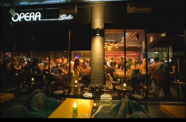 Γεύμα 2 Ατόμων με Απεριόριστο Φαγητό & Κρασί στο απόλυτο νυχτερινό hotspot «Opera Galla» στο Αιγάλεω! Γεύμα 2 Ατόμων με Απεριόριστο Φαγητό & Κρασί στο απόλυτο νυχτερινό hotspot «Opera Galla» στο Αιγάλεω!