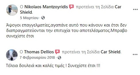 titlo-5OciQ.jpg