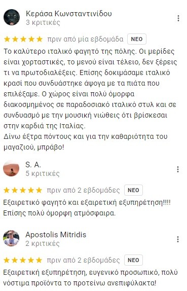 lapastardo-kritikes.jpg