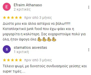cyber-bao-kritikes.jpg