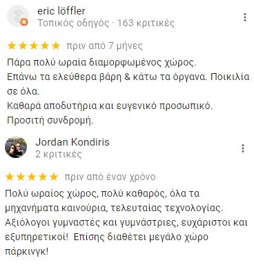 top-fitness-evosmos-kritikes.png