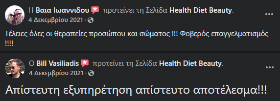 healthdiet.png