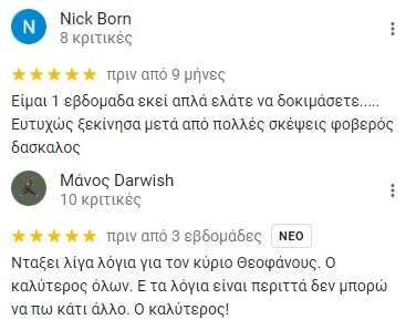 fight-club-kritikes.jpg