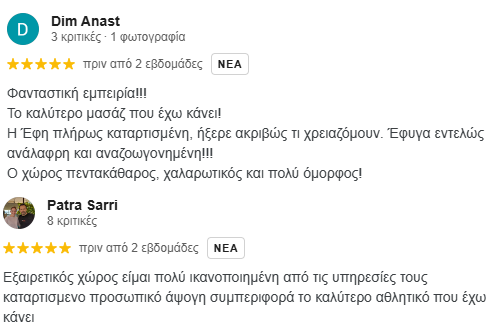 othonhs-2025-05-21-130056.png
