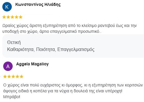 lliz.jpg