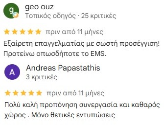 thessnutri-kritikes.jpg