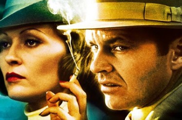 5€ από 7€ για Είσοδο 1 Ατόμου στην Ταινία «Chinatown», το αριστουργηματικό νεο-νουάρ του Ρόμαν Πολάνσκι, με τους Τζακ Νίκολσον και Φέι Ντάναγουεϊ! | Σάββατο 13/06 στις 20:45