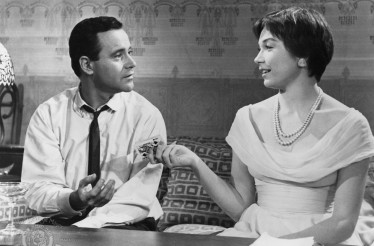 3,5€ για Είσοδο 1 Ατόμου στην Ταινία «Η Γκαρσονιέρα» του Μπίλι Γουάιλντερ, μία από τις καλύτερες κωμωδίες όλων των εποχών!