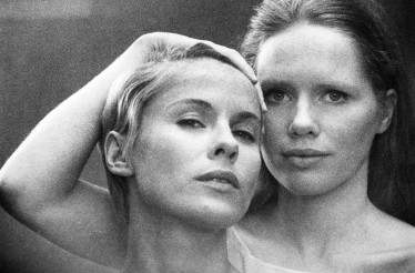 5€ για Είσοδο 1 Ατόμου στην Ταινία «Περσόνα» του Ίνγκμαρ Μπέργκμαν, το κλασικό αριστούργημα του Παγκόσμιου Σινεμά!