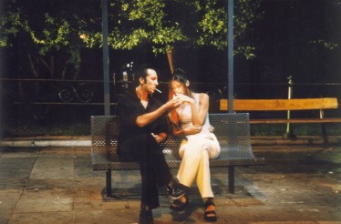 5€ από 7€ για Είσοδο 1 Ατόμου στην Ταινία «Φτηνά Τσιγάρα», τη διαχρονική πλέον ρομαντική κομεντί του Ρένου Χαραλαμπίδη!