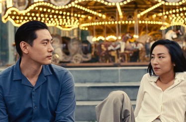 6€ από 8€ για Είσοδο 1 Ατόμου στην Ταινία «Περασμένες Ζωές», το ντεμπούτο της Σελίν Σονγκ που που πήρε 2 υποψηφιότητες για Όσκαρ! | Τετάρτη 06/05 στις 22:50