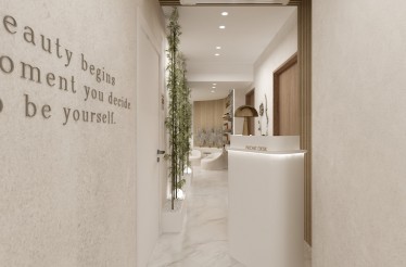 Ιατρικός Βαθύς Καθαρισμός Προσώπου, για Επαναφορά της Λάμψης & Λείανση της Επιδερμίδας του Προσώπου, στην Περιοχή Βούλγαρη!