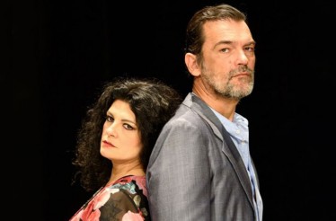 Θεατρική Παράσταση «Άγουρα Κεράσια»! Ο Μιχαήλ Άνθης μετατρέπει μια φαινομενικά ήσυχη οικογενειακή ζωή σε ένα σκοτεινό θρίλερ ενδοοικογενειακής βίας, στο Δημοτικό Θέατρο Γιαννιτσών, την Τρίτη 2 Δεκεμβρίου!