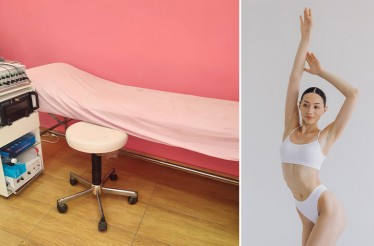 Αποτρίχωση με Κερί σε όλο το Σώμα & όλο το Πρόσωπο, με δυνατότητα επιλογής συγκεκριμένων σημείων, στον Ταύρο!