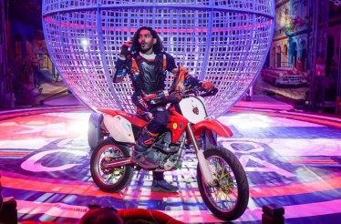 Το διεθνούς φήμης Circo National de Cuba για πρώτη φορά στην Ελλάδα! Ένα μοναδικό θέαμα γεμάτο ακροβατικά, ρυθμό, μαγεία, ζωντανή ορχήστρα και 25 καλλιτέχνες, στην Ελευσίνα, από τις 24 Απριλίου έως τις 3 Μαΐου!