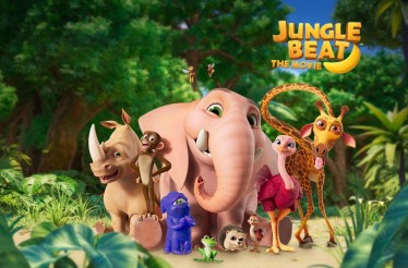 5€ από 7€ για Είσοδο στη Μεταγλωττισμένη Ταινία «Η Μουσική της Ζούγκλας 2», το ﻿σίκουελ του επιτυχημένου γαλλικού animation με τον Μορίς και την παρέα του να επιστρέφουν σε μια νέα οικολογική περιπέτεια!