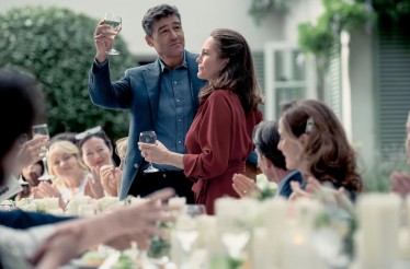 6€ για Είσοδο 1 Ατόμου στην Ταινία «Η Επέτειος», το νέο φιλμ του Γιαν Κομάσα που ακροβατεί μεταξύ ψυχολογικού θρίλερ και κοινωνικού δράματος!