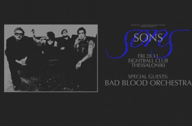 Οι Sons Live στη Θεσσαλονίκη! Οι Βέλγοι garage rockers επιστρέφουν στην Ελλάδα για μία εκρηκτική συναυλία, στο Eightball Club, Παρασκευή 28 Νοεμβρίου!