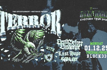Οι Terror Live στη Θεσσαλονίκη! Mία από τις πιο εμβληματικές μπάντες στην ιστορία του hardcore, σε μία βραδιά που κανείς φίλος του σκληρού ήχου δεν πρέπει να χάσει, στο Block 33, Δευτέρα 1 Δεκεμβρίου!