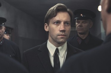 Από 3,5€ για Είσοδο 1 Ατόμου στην Ταινία «Δύο Εισαγγελείς», το νέο φιλμ του Σεργκέι Λόζνιτσα ﻿για την εποχή των σταλινικών εκκαθαρίσεων, ﻿με σ﻿υμμετοχή στο Φεστιβάλ των Καννών!