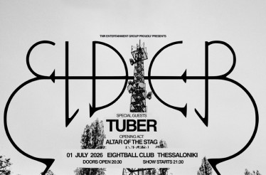 Οι Elder Live στη Θεσσαλονίκη! Μία από τις κορυφαίες και πιο καινοτόμες μπάντες της διεθνούς heavy rock/psych σκηνής, στο Eightball Club, Τετάρτη 1 Ιουλίου!