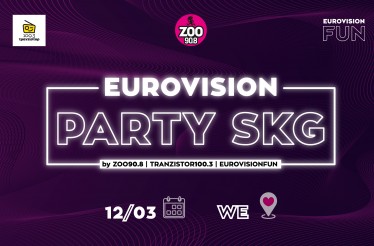 Το Eurovision Party SKG για 3η χρονιά στη Θεσσαλονίκη! Το απόλυτο Eurovision event με Live on Stage τους Alis, Stylianos, Rikki, Aidan, House Of Drama﻿﻿, στον Πολυχώρο WE, Πέμπτη 12 Μαρτίου!