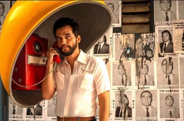 Από 3,5€ για Είσοδο 1 Ατόμου στην Ταινία «Ο Μυστικός Πράκτορας», το συναρπαστικό πολιτικό θρίλερ του Κλέμπερ Μεντόνσα Φίλιου, υποψήφιο για 4 Όσκαρ!