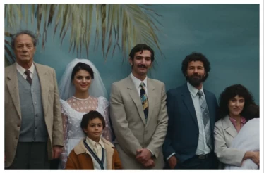 6€ από 8€ για Είσοδο 1 Ατόμου στην Ταινία «Στη Σκιά της Πορτοκαλιάς», το παλαιστινιακό οικογενειακό δράμα της Σερίν Ντάμπις που κέρδισε το Βραβείο Κοινού στο φετινό Φεστιβάλ Θεσσαλονίκης! | Κυριακή 05/04 στις 19:00