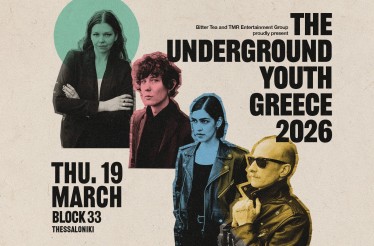 The Underground Youth Live στη Θεσσαλονίκη! H post-punk/psych rock μπάντα από το Μάντσεστερ επιστρέφει στη Θεσσαλονίκη, παρουσιάζοντας το νέο της άλμπουμ, στο Block 33, την Πέμπτη 19 Μαρτίου!