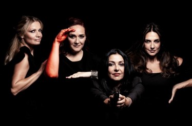 6€ για Είσοδο 1 Ατόμου στην Ταινία «Τι Ψυχή θα Παραδώσεις Μωρή; (Μέρος Πρώτο)», μια μαύρη κωμωδία του Αλέξανδρου Ρήγα με σαρκαστικό βλέμμα και σκοτεινή διάθεση!