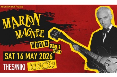 Ο Marlon Magnée Live στη Θεσσαλονίκη! Ο Γάλλος συνιδρυτής των La Femme κάνει το σόλο ντεμπούτο του στη Θεσσαλονίκη, στο Block 33, το Σάββατο 16 Μαΐου!