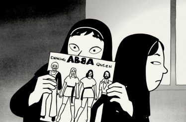 5€ από 7€ για Είσοδο 1 Ατόμου στην Ταινία «Περσέπολις», μια δυνατή, προσωπική animated ιστορία ενηλικίωσης μέσα στη σκιά της Ισλαμικής Επανάστασης! Τετάρτη 06/05 στις 22:30