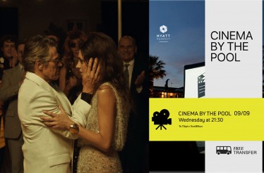 Menu Φαγητού & Θερινό Σινεμά για 2 Άτομα by the Pool! Ταινία «Το Πάρτυ Γενεθλίων», στον ειδυλλιακό χώρο του Oceana Pool Bar, στο Hyatt Regency, την Τετάρτη 9 Σεπτεμβρίου!