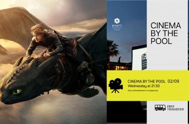 Menu Φαγητού & Θερινό Σινεμά για 2 Άτομα by the Pool! Ταινία «Πώς να Εκπαιδεύσετε τον Δράκο σας» με Υπότιτλους, στον ειδυλλιακό χώρο του Oceana Pool Bar, στο Hyatt Regency, την Τετάρτη 2 Σεπτεμβρίου!