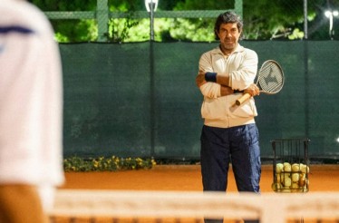 5€ από 7,5€ για Είσοδο 1 Ατόμου στην Ταινία «Tennis Maestro», το νέο φιλμ του Αντρέα Ντι Στέφανο, με παγκόσμια πρεμιέρα στο 82ο Φεστιβάλ Βενετίας!