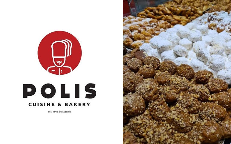 «Polis Cuisine & Bakery»: Delivery για Χριστουγεννιάτικα Γλυκά με -46%!