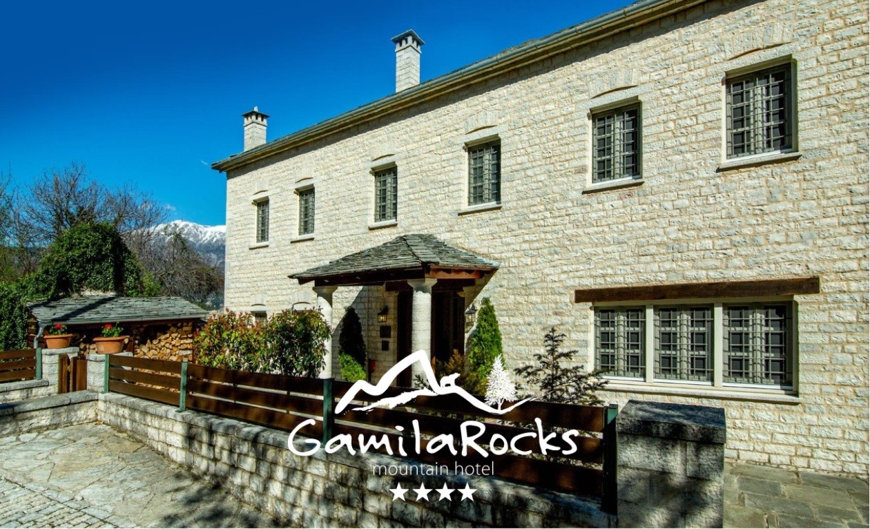 Gamila Rocks Mountain Hotel: Εκεί που η φύση συναντά την παράδοση!
