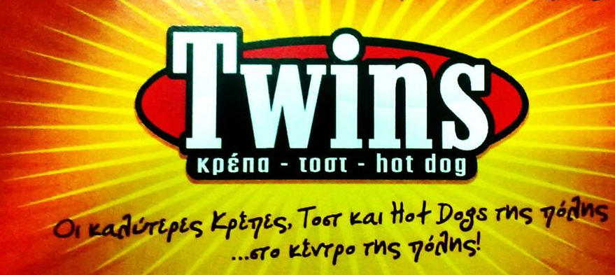 Logo